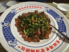 旺角海肠捞饭-旺角小渔村(上夼店)