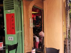 大堂-地理学家咖啡馆