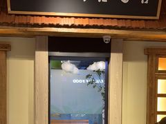-河坝烧烤串城(金达莱店)