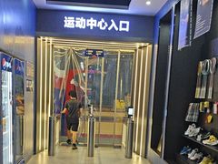 -SwyPEn穗鹏体育