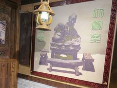 -大海碗·炸酱面·烤鸭·京菜(天坛店)
