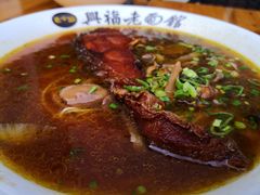 -兴福老面馆(寺路街店)