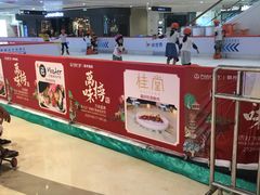 -星光耀广场(安吉路店)