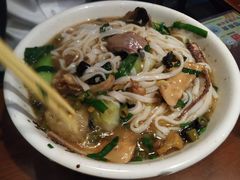 -易裕和·长沙米粉(友谊路店)