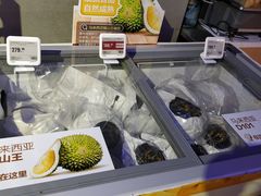 -盒马鲜生(昆城店)