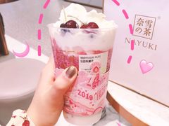 -奈雪的茶(红谷滩万达广场店)
