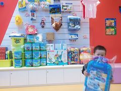 -美吉姆儿童发展中心(远洋中心店)