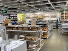 -宜家家居(四元桥商场店)