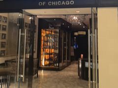 -莫尔顿牛排坊(浦东ifc店)