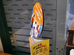 -呷哺呷哺 黄金牧场 (盛世天骄店)