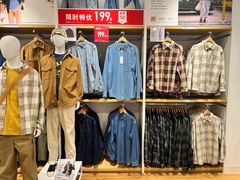 -优衣库(海口秀英万达广场店)