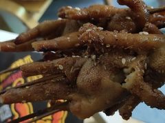-阿芮烤鸡爪(世纪金源店)