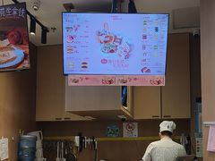 -辛一·铜锣烧(大宁久光店)