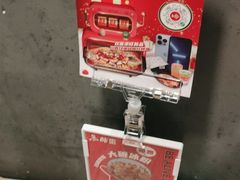 -鱼酷活鱼烤鱼(梅江印象城店)
