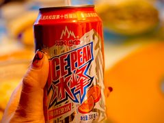 -左陕右甘(亚运村店)