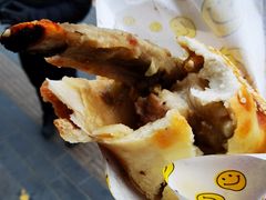 -吉利利·烤包子(双井店)