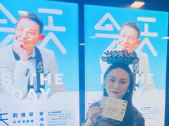 -香港都会海逸酒店
