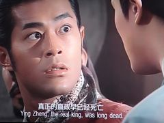 -万达影城(仓山万达广场激光IMAX店)