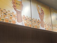 -麦当劳(未来城购物中心店)
