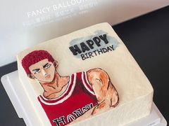 -卡比儿童蛋糕·心意定制·低脂零卡糖动物奶油FancyBALLOON(滨海店)