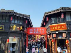 -法根糕点(水北街店)