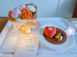 -米诺娃妇女儿童医院·三级妇儿医院