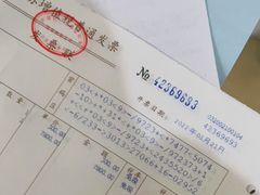 -苏州口腔医院(观前街院区)