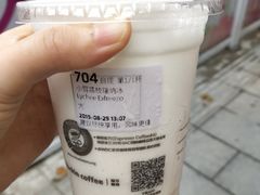 -瑞幸咖啡(宁波科创大厦店)
