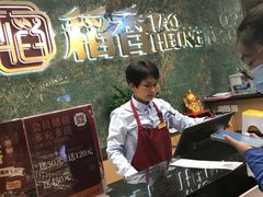 -稻香海鲜饭店(第一国际店)