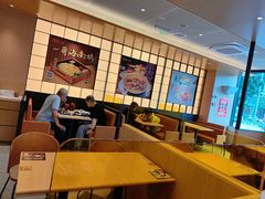 -大家乐(中山天悦城店)
