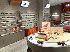 -MUJOSH木九十眼镜(人广来福士店)