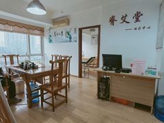 -脊艾堂正骨·推拿(牛王庙店)