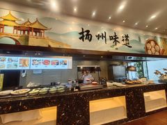 -扬州中集格兰云天大酒店