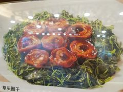-绍兴饭店(大宁店)