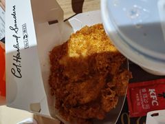 -肯德基(昌里店)