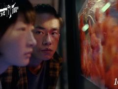 -英皇电影城(英皇集团中心IMAX店)