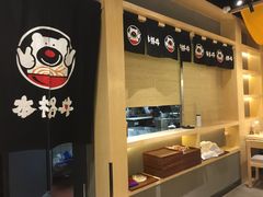 -本格丼·炭火烤肉饭(大悦路成都大悦城店)