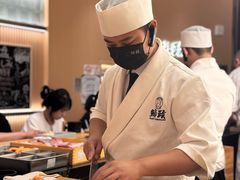 -鮨政·Omakase(港汇恒隆广场店)