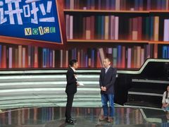 -东亿天弘演播大厅