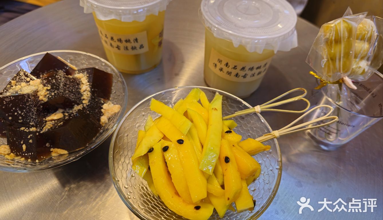 🎈啉闽南石花杨桃清探店，惊喜满满🎈
