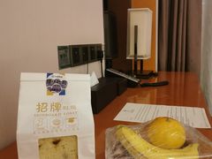 -苏州清山会议中心