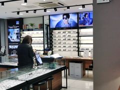 -宝岛眼镜(嘉兴桐乡时代广场店)
