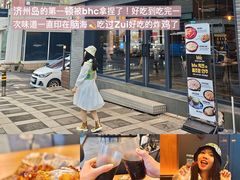 -宝健路步行街(Pedestrian Shopping Street)
