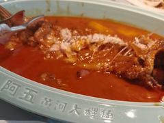 -阿五黄河大鲤鱼(纬三路店)