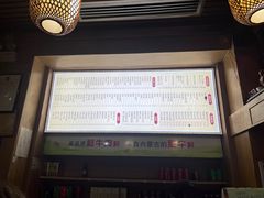 -壹德壹(锦都店)