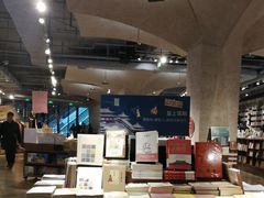 -方所(华润万象城店)