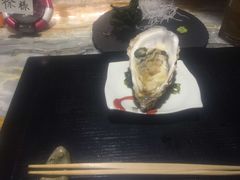 -橼舍鮨青木