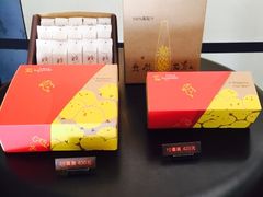 -微热山丘(台北民生公园门市店)