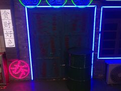 -关你鬼室大型密室逃脱(佛山创意园店)