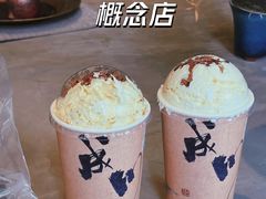 -成川茶店·潮汕工夫浓茶(万象店)